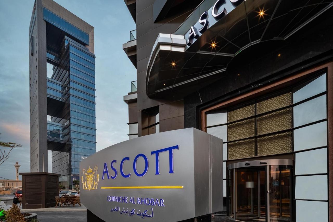Ascott Corniche Al Khobar Apartamento Exterior foto